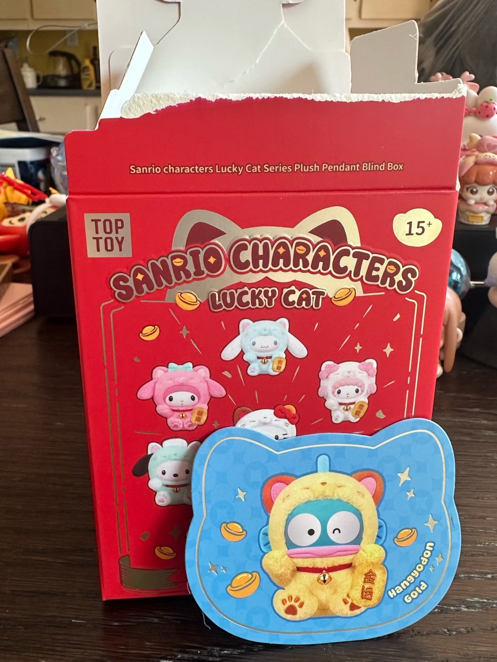 For sale or trade. Sanrio lucky cat series - Hangyodon ♥️💛